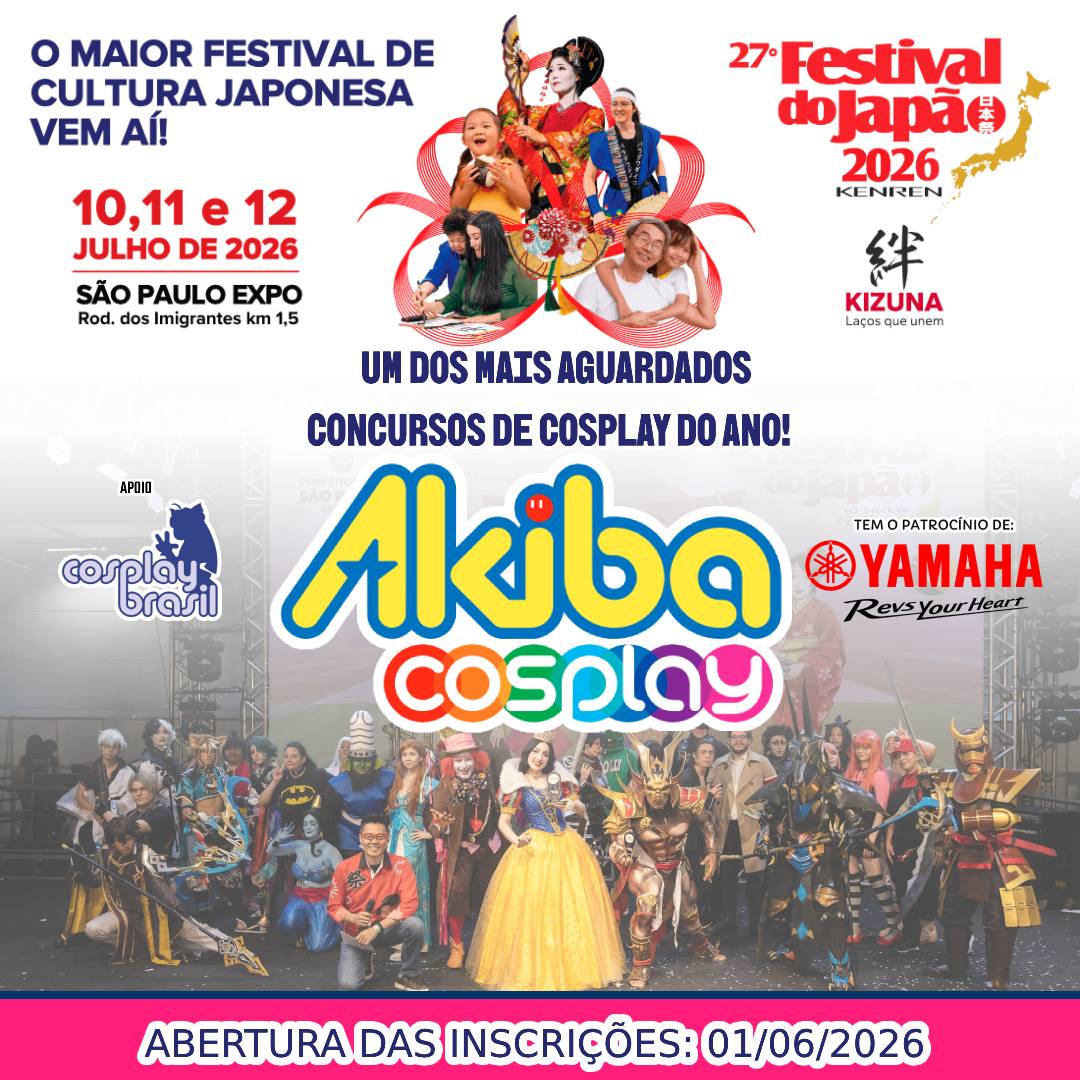 Camapanha banner